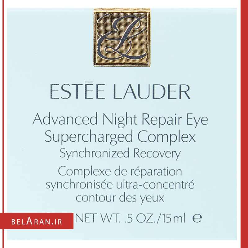 کرم دور چشم استی لادر مدل نایت ریپیر-خرید کرم دورچشم-محصولات استی لادر-خرید لوازم آرایش اورجینال-بلاران-index_belaranlux.com کرم دور چشم استی لادر مدل نایت ریپیر-خرید کرم دورچشم-محصولات استی لادر-خرید لوازم آرایش اورجینال-بلاران Estee Lauder Advanced Night Repair Eye Supercharged Complex Synchronized Recovery 15ml belaran