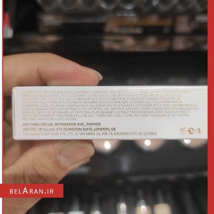 تینت لب شیگلم-خرید تینت لب شیگلم-محصولات شیگلم-خرید تینت لب-خرید لوازم آرایش اورجینال-بلاران SHEGLAM TAKE A HINT TINT belaran