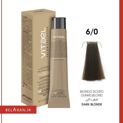 رنگ مو ویتاال رنگ طبیعی 6.0-خرید رنگ مو--خرید رنگ مو بلوند تیره-محصولات ویتاال-خرید رنگ مو کم آمونیاک-رنگ مو بدون دکلره-خرید لوازم آرایش اورجینال-بلاران Vitael hair color 6/0 dark blonde 100 ml belaran