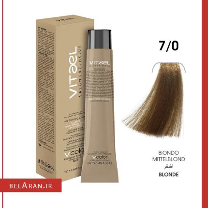 رنگ مو ویتاال رنگ طبیعی 7.0-خرید رنگ مو--خرید رنگ مو بلوند-محصولات ویتاال-خرید رنگ مو کم آمونیاک-رنگ مو بدون دکلره-خرید لوازم آرایش اورجینال-بلاران Vitael hair color 7/0 blonde 100 ml belaran