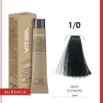 رنگ مو ویتاال-رنگ مو ویتاال سری طبیعی-خرید رنگ مو کم آمونیاک-رنگ مو بادوام-محصولات ویتاال-خرید لوازم آرایش اورجینال-بلاران Vitael hair color black belaran