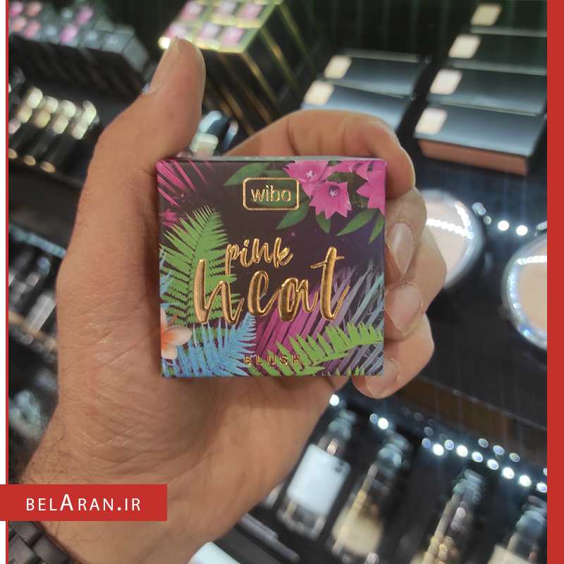 رژگونه پینت هیت ویبو-خرید رژگونه اورجینال-محصولات ویبو-خرید لوازم آرایش اورجینال-بلاران-index_belaranlux.com رژگونه پینت هیت ویبو-خرید رژگونه اورجینال-محصولات ویبو-خرید لوازم آرایش اورجینال-بلاران Wibo Pink Heat Blush belaran