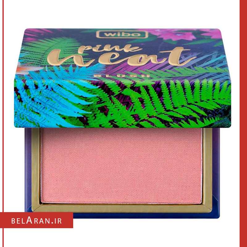رژگونه پینت هیت ویبو-خرید رژگونه اورجینال-محصولات ویبو-خرید لوازم آرایش اورجینال-بلاران-index_belaranlux.com رژگونه پینت هیت ویبو-خرید رژگونه اورجینال-محصولات ویبو-خرید لوازم آرایش اورجینال-بلاران Wibo Pink Heat Blush belaran