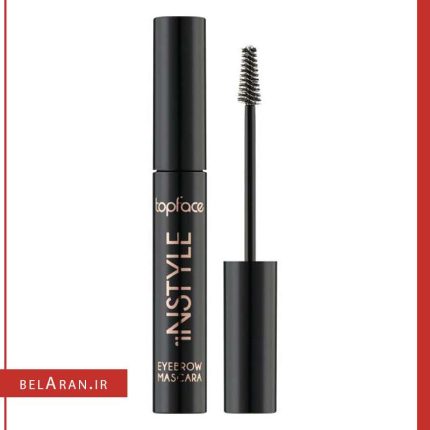 ریمل ابرو تاپ فیس-خرید ریمل ابرو-محصولات تاپ فیس-خرید لوازم آرایش اورجینال-بلاران TOPFACE INSTYLE EYEBROW MASCARA belaran