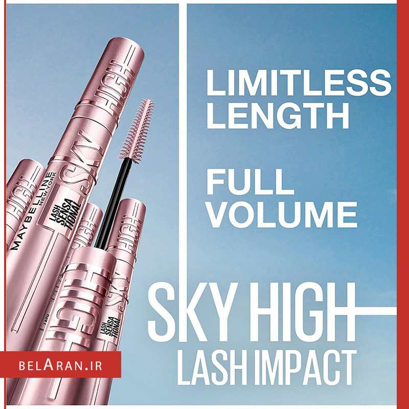 ریمل اسکای های میبلین-خرید ریمل میبلین اسکای های-محصولات میبلین-خرید لوازم آرایش اورجینال-بلاران-index_belaranlux.com ریمل اسکای های میبلین-خرید ریمل میبلین اسکای های-محصولات میبلین-خرید لوازم آرایش اورجینال-بلاران Maybelline Sky High Mascara Lash Sensational, 01 Very Black Belaran