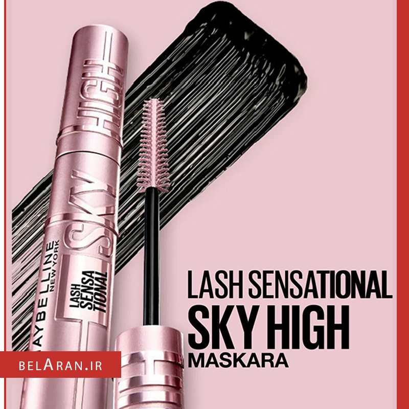 ریمل اسکای های میبلین-خرید ریمل میبلین اسکای های-محصولات میبلین-خرید لوازم آرایش اورجینال-بلاران-index_belaranlux.com ریمل اسکای های میبلین-خرید ریمل میبلین اسکای های-محصولات میبلین-خرید لوازم آرایش اورجینال-بلاران Maybelline Sky High Mascara Lash Sensational, 01 Very Black Belaran