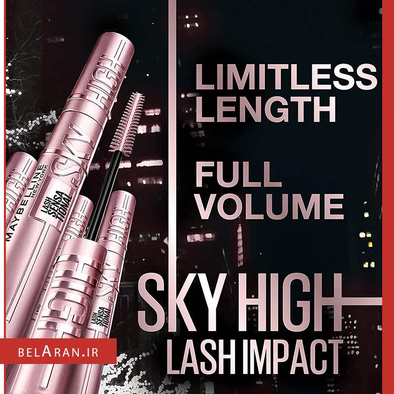 ریمل میبلین مدل اسکای های-خرید ریمل میبلین-محصولات میبلین-ریمل اسکای های میبلین-خرید لوازم آرایش اورجینال-بلاران-index_belaranlux.com ریمل میبلین اسکای های-خرید ریمل میبلین-محصولات میبلین-ریمل اسکای های میبلین-خرید لوازم آرایش اورجینال-بلاران Maybelline Sky High Mascara Lash Sensational, 01 Very Black Belaran