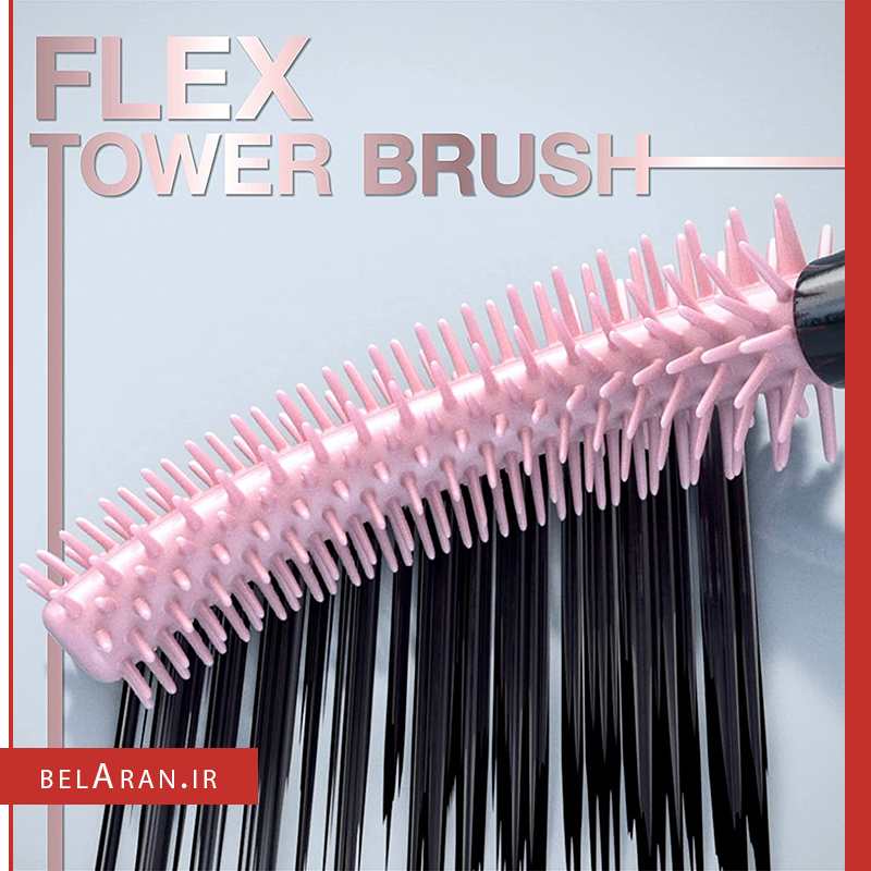 ریمل میبلین مدل اسکای های-خرید ریمل میبلین-محصولات میبلین-ریمل اسکای های میبلین-خرید لوازم آرایش اورجینال-بلاران-index_belaranlux.com ریمل میبلین اسکای های-خرید ریمل میبلین-محصولات میبلین-ریمل اسکای های میبلین-خرید لوازم آرایش اورجینال-بلاران Maybelline Sky High Mascara Lash Sensational, 01 Very Black Belaran