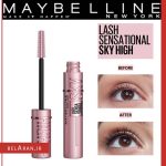 ریمل میبلین اسکای های-خرید ریمل میبلین-محصولات میبلین-ریمل اسکای های میبلین-خرید لوازم آرایش اورجینال-بلاران Maybelline Sky High Mascara Lash Sensational, 01 Very Black Belaran