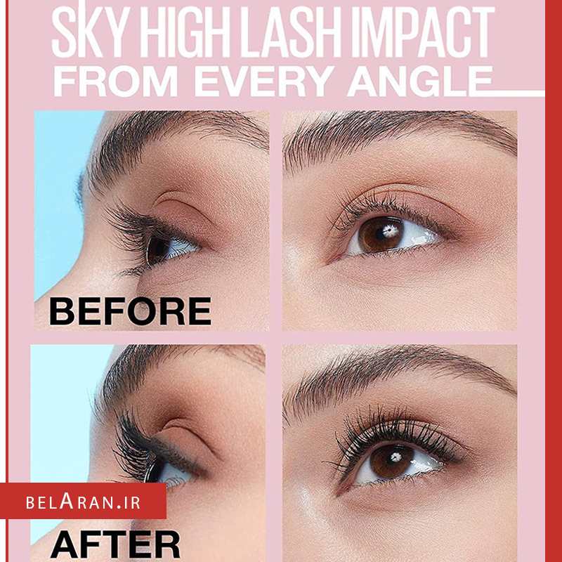 ریمل میبلین مدل اسکای های-خرید ریمل میبلین-محصولات میبلین-ریمل اسکای های میبلین-خرید لوازم آرایش اورجینال-بلاران-index_belaranlux.com ریمل میبلین اسکای های-خرید ریمل میبلین-محصولات میبلین-ریمل اسکای های میبلین-خرید لوازم آرایش اورجینال-بلاران Maybelline Sky High Mascara Lash Sensational, 01 Very Black Belaran