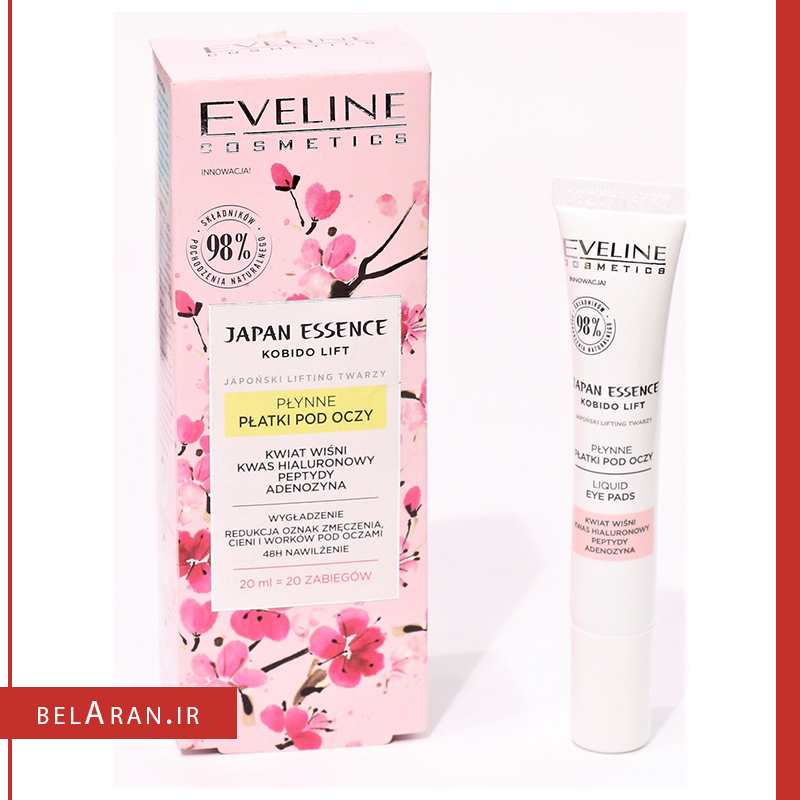 سرم دور چشم شکوفه های گیلاس اولاین-خرید کرم دورچشم-محصولات اولاین-خرید لوازم آرایش اورجینال-بلاران-index_belaranlux.com سرم دور چشم شکوفه های گیلاس اولاین-خرید کرم دورچشم-محصولات اولاین-خرید لوازم آرایش اورجینال-بلاران Eveline Japan Essence kobido lift Moisturizing Liquid Eye Pads Cherry Blossom Extract 20ml belaran