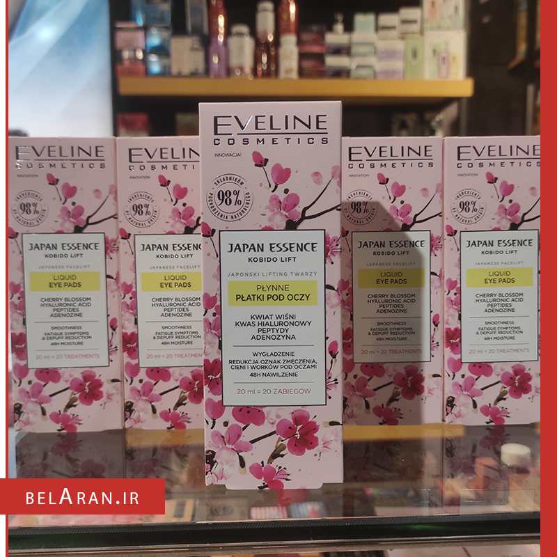 سرم دور چشم شکوفه های گیلاس اولاین-خرید کرم دورچشم-محصولات اولاین-خرید لوازم آرایش اورجینال-بلاران-index_belaranlux.com سرم دور چشم شکوفه های گیلاس اولاین-خرید کرم دورچشم-محصولات اولاین-خرید لوازم آرایش اورجینال-بلاران Eveline Japan Essence kobido lift Moisturizing Liquid Eye Pads Cherry Blossom Extract 20ml belaran