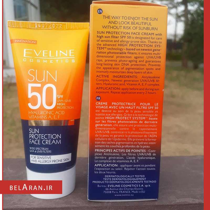 ضد آفتاب ویتامینه و آبرسان اولاین-خرید کرم ضدآفتاب ویتامینه اولاین-محصولات اولاین-خرید لوازم آرایش اورجینال-بلاران-index_belaran کرم ضد آفتاب ویتامینه و آبرسان اولاین-خرید کرم ضدآفتاب ویتامینه اولاین-محصولات اولاین-خرید لوازم آرایش اورجینال-بلاران Eveline Sun Protection Face Cream SPF50 Hyaluronic Acid Moisturises Skin 50ML belaran