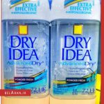 مام درای ایدیا ژله ای پاودر فرش-مام دئودورانت درای ایدیا-حرید مام درای ایدیا-محصولات درای ایدیا-خرید لوازم آرایش اورجینال-بلاران Dry Idea Antiperspirant & Deodorant Clear Gel Powder Fresh belaran