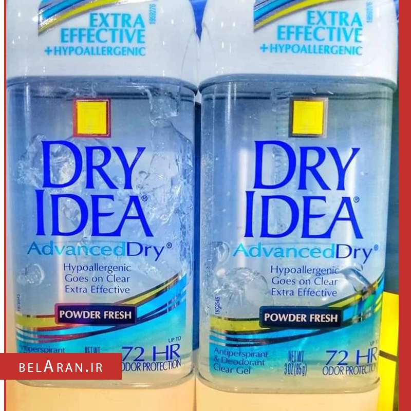 مام ژله ای پاودر فرش درای ایدیا-مام دئودورانت درای ایدیا-حرید مام درای ایدیا-محصولات درای ایدیا-خرید لوازم آرایش اورجینال-بلاران-index_belaranlux.com مام درای ایدیا ژله ای پاودر فرش-مام دئودورانت درای ایدیا-حرید مام درای ایدیا-محصولات درای ایدیا-خرید لوازم آرایش اورجینال-بلاران Dry Idea Antiperspirant & Deodorant Clear Gel Powder Fresh belaran