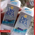 مام درای ایدیا ژله ای پاودر فرش-مام دئودورانت درای ایدیا-حرید مام درای ایدیا-محصولات درای ایدیا-خرید لوازم آرایش اورجینال-بلاران Dry Idea Antiperspirant & Deodorant Clear Gel Powder Fresh belaran