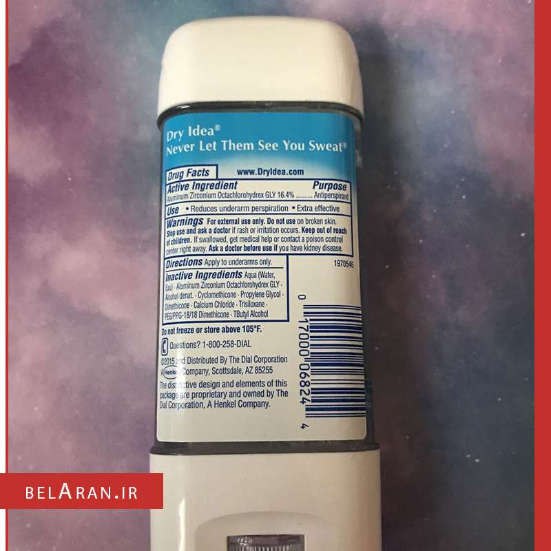 مام ژله ای پاودر فرش درای ایدیا-مام دئودورانت درای ایدیا-حرید مام درای ایدیا-محصولات درای ایدیا-خرید لوازم آرایش اورجینال-بلاران-index_belaranlux.com مام درای ایدیا ژله ای پاودر فرش-مام دئودورانت درای ایدیا-حرید مام درای ایدیا-محصولات درای ایدیا-خرید لوازم آرایش اورجینال-بلاران Dry Idea Antiperspirant & Deodorant Clear Gel Powder Fresh belaran