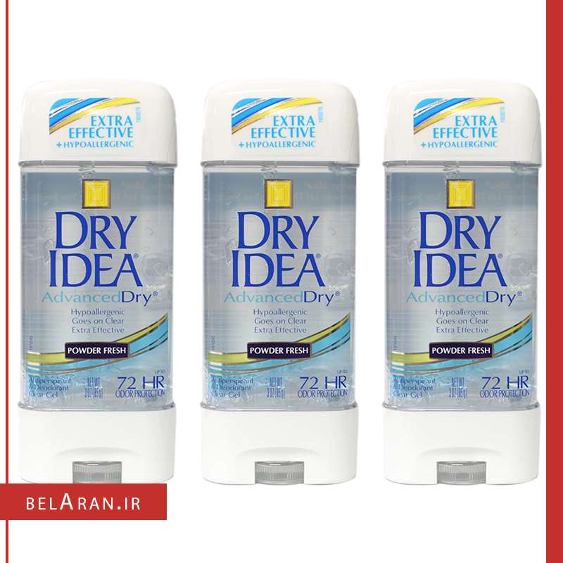 مام ژله ای پاودر فرش درای ایدیا-مام دئودورانت درای ایدیا-حرید مام درای ایدیا-محصولات درای ایدیا-خرید لوازم آرایش اورجینال-بلاران-index_belaranlux.com مام درای ایدیا ژله ای پاودر فرش-مام دئودورانت درای ایدیا-حرید مام درای ایدیا-محصولات درای ایدیا-خرید لوازم آرایش اورجینال-بلاران Dry Idea Antiperspirant & Deodorant Clear Gel Powder Fresh belaran