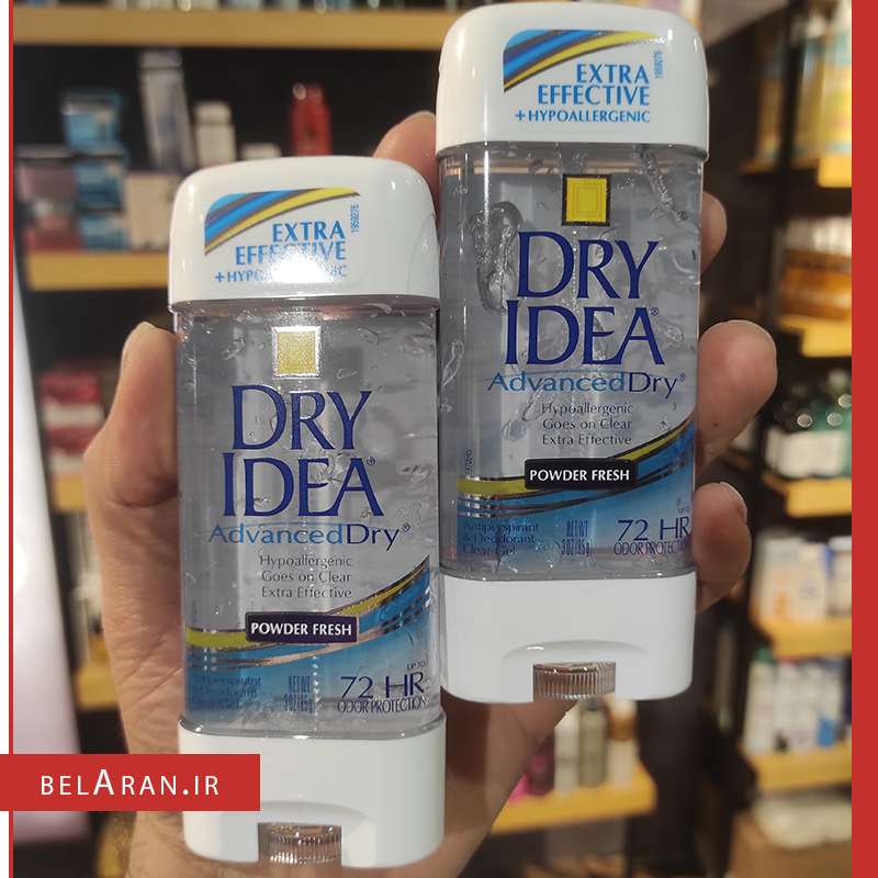 مام ژله ای پاودر فرش درای ایدیا-مام دئودورانت درای ایدیا-حرید مام درای ایدیا-محصولات درای ایدیا-خرید لوازم آرایش اورجینال-بلاران-index_belaranlux.com مام درای ایدیا ژله ای پاودر فرش-مام دئودورانت درای ایدیا-حرید مام درای ایدیا-محصولات درای ایدیا-خرید لوازم آرایش اورجینال-بلاران Dry Idea Antiperspirant & Deodorant Clear Gel Powder Fresh belaran