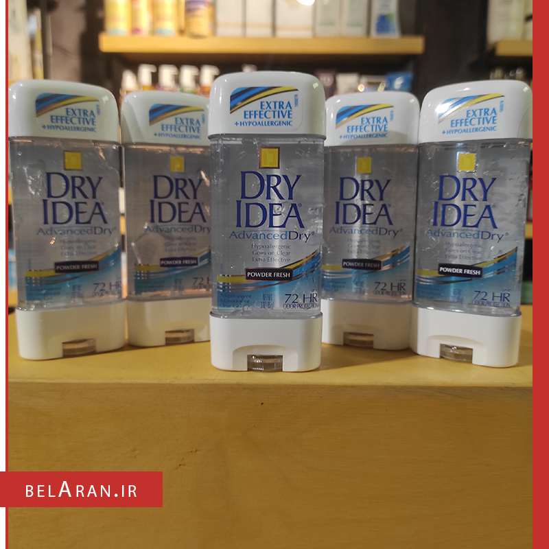 مام ژله ای پاودر فرش درای ایدیا-مام دئودورانت درای ایدیا-حرید مام درای ایدیا-محصولات درای ایدیا-خرید لوازم آرایش اورجینال-بلاران-index_belaranlux.com مام درای ایدیا ژله ای پاودر فرش-مام دئودورانت درای ایدیا-حرید مام درای ایدیا-محصولات درای ایدیا-خرید لوازم آرایش اورجینال-بلاران Dry Idea Antiperspirant & Deodorant Clear Gel Powder Fresh belaran