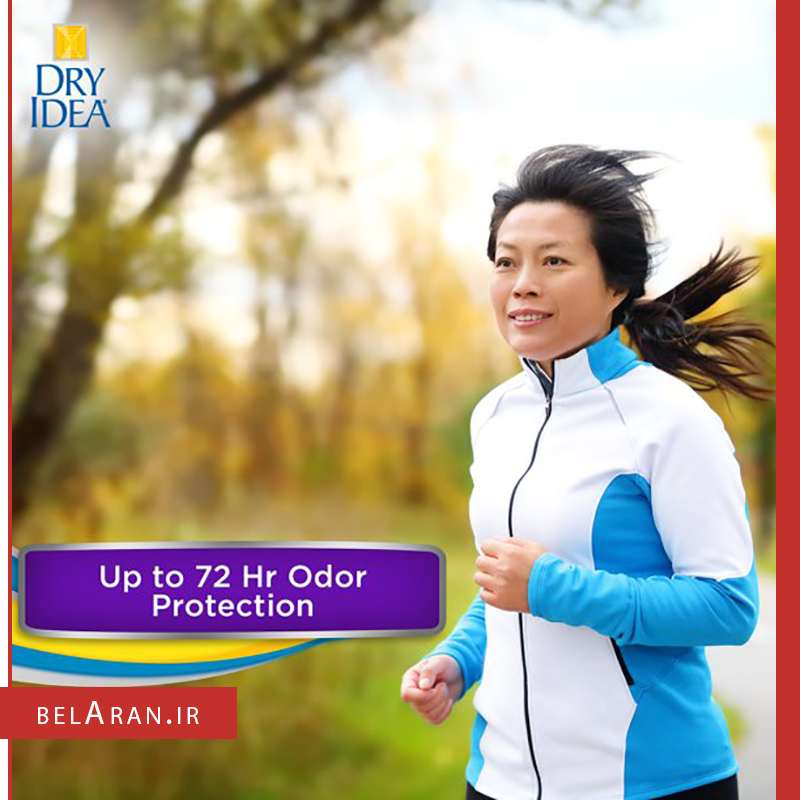 مام ژله ای پاودر فرش درای ایدیا-مام دئودورانت درای ایدیا-حرید مام درای ایدیا-محصولات درای ایدیا-خرید لوازم آرایش اورجینال-بلاران-index_belaranlux.com مام درای ایدیا ژله ای پاودر فرش-مام دئودورانت درای ایدیا-حرید مام درای ایدیا-محصولات درای ایدیا-خرید لوازم آرایش اورجینال-بلاران Dry Idea Antiperspirant & Deodorant Clear Gel Powder Fresh belaran