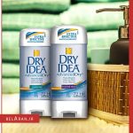 مام درای ایدیا ژله ای پاودر فرش-مام دئودورانت درای ایدیا-حرید مام درای ایدیا-محصولات درای ایدیا-خرید لوازم آرایش اورجینال-بلاران Dry Idea Antiperspirant & Deodorant Clear Gel Powder Fresh belaran