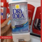 مام درای ایدیا ژله ای پاودر فرش-مام دئودورانت درای ایدیا-حرید مام درای ایدیا-محصولات درای ایدیا-خرید لوازم آرایش اورجینال-بلاران Dry Idea Antiperspirant & Deodorant Clear Gel Powder Fresh belaran