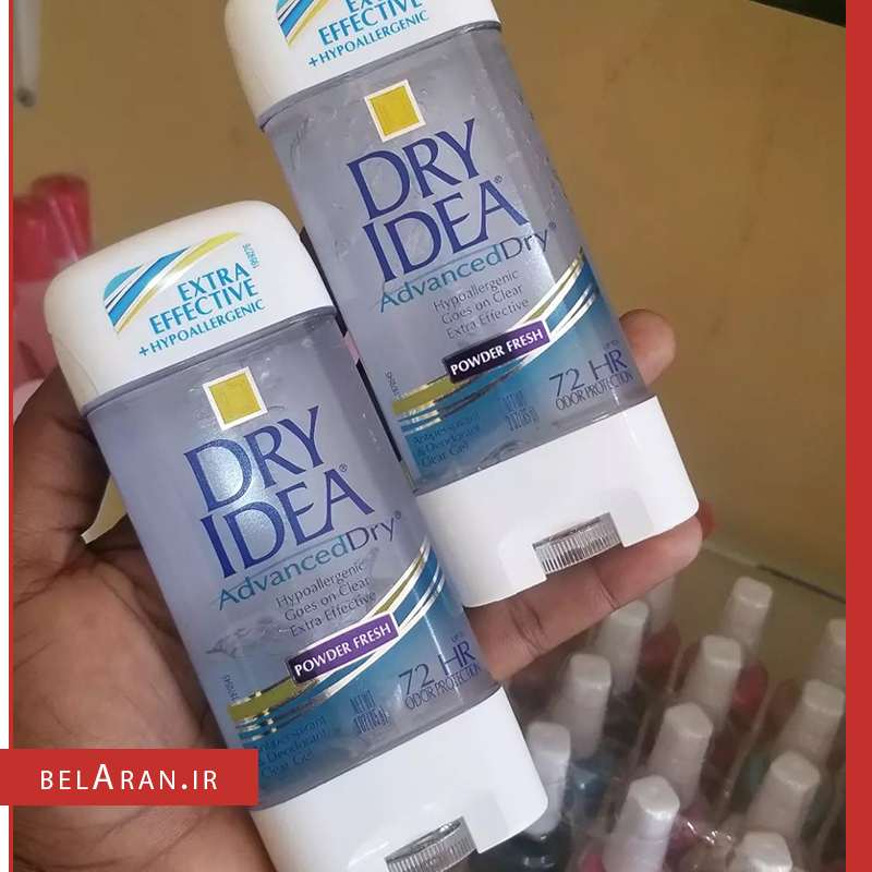 مام ژله ای پاودر فرش درای ایدیا-مام دئودورانت درای ایدیا-حرید مام درای ایدیا-محصولات درای ایدیا-خرید لوازم آرایش اورجینال-بلاران-index_belaranlux.com مام درای ایدیا ژله ای پاودر فرش-مام دئودورانت درای ایدیا-حرید مام درای ایدیا-محصولات درای ایدیا-خرید لوازم آرایش اورجینال-بلاران Dry Idea Antiperspirant & Deodorant Clear Gel Powder Fresh belaran