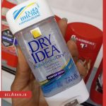 مام درای ایدیا ژله ای پاودر فرش-مام دئودورانت درای ایدیا-حرید مام درای ایدیا-محصولات درای ایدیا-خرید لوازم آرایش اورجینال-بلاران Dry Idea Antiperspirant & Deodorant Clear Gel Powder Fresh belaran