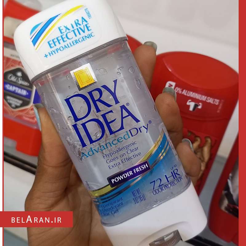 مام ژله ای پاودر فرش درای ایدیا-مام دئودورانت درای ایدیا-حرید مام درای ایدیا-محصولات درای ایدیا-خرید لوازم آرایش اورجینال-بلاران-index_belaranlux.com مام درای ایدیا ژله ای پاودر فرش-مام دئودورانت درای ایدیا-حرید مام درای ایدیا-محصولات درای ایدیا-خرید لوازم آرایش اورجینال-بلاران Dry Idea Antiperspirant & Deodorant Clear Gel Powder Fresh belaran