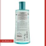 میسلار واتر کلینانس اون-میسلارواتر پوست چرب-خرید میسلارواتر اون-محصولات اون-خرید لوازم آرایش اورجینال-بلاران Eau Thermale Avene Cleanance Micellar Water belaran