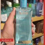 میسلار واتر کلینانس اون-میسلارواتر پوست چرب-خرید میسلارواتر اون-محصولات اون-خرید لوازم آرایش اورجینال-بلاران Eau Thermale Avene Cleanance Micellar Water belaran