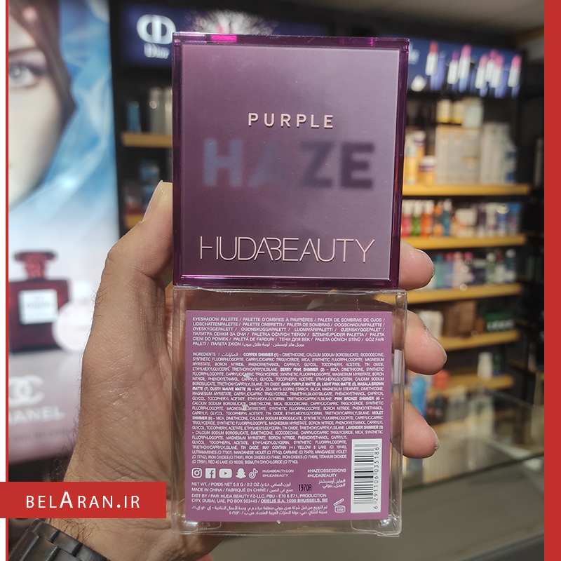 پالت سایه پارپل هیز ابسشن هدی بیوتی-خرید پالت سایه هدی بیوتی-محصولات هدی بیوتی-خرید لوازم آرایش اورجینال-بلاران-index_belaranlux.com پالت سایه پارپل هیز ابسشن هدی بیوتی-خرید پالت سایه هدی بیوتی-محصولات هدی بیوتی-خرید لوازم آرایش اورجینال-بلاران Huda Beauty Purple Haze Obsessions Eyeshadow Palette belaran