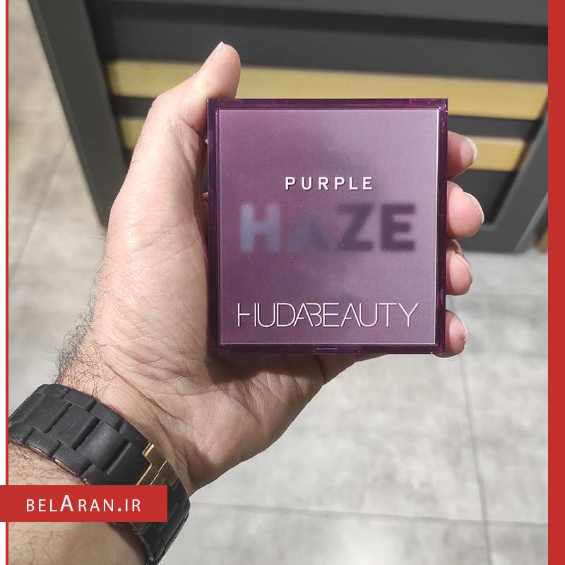پالت سایه پارپل هیز ابسشن هدی بیوتی-خرید پالت سایه هدی بیوتی-محصولات هدی بیوتی-خرید لوازم آرایش اورجینال-بلاران-index_belaranlux.com پالت سایه پارپل هیز ابسشن هدی بیوتی-خرید پالت سایه هدی بیوتی-محصولات هدی بیوتی-خرید لوازم آرایش اورجینال-بلاران Huda Beauty Purple Haze Obsessions Eyeshadow Palette belaran