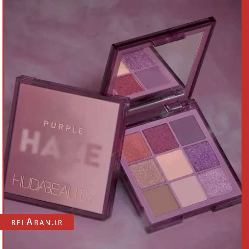پالت سایه پارپل هیز ابسشن هدی بیوتی-خرید پالت سایه هدی بیوتی-محصولات هدی بیوتی-خرید لوازم آرایش اورجینال-بلاران-index_belaranlux.com پالت سایه پارپل هیز ابسشن هدی بیوتی-خرید پالت سایه هدی بیوتی-محصولات هدی بیوتی-خرید لوازم آرایش اورجینال-بلاران Huda Beauty Purple Haze Obsessions Eyeshadow Palette belaran