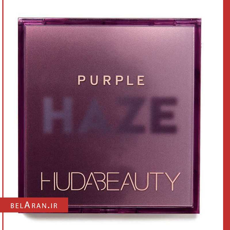 پالت سایه پارپل هیز ابسشن هدی بیوتی-خرید پالت سایه هدی بیوتی-محصولات هدی بیوتی-خرید لوازم آرایش اورجینال-بلاران-index_belaranlux.com پالت سایه پارپل هیز ابسشن هدی بیوتی-خرید پالت سایه هدی بیوتی-محصولات هدی بیوتی-خرید لوازم آرایش اورجینال-بلاران Huda Beauty Purple Haze Obsessions Eyeshadow Palette belaran