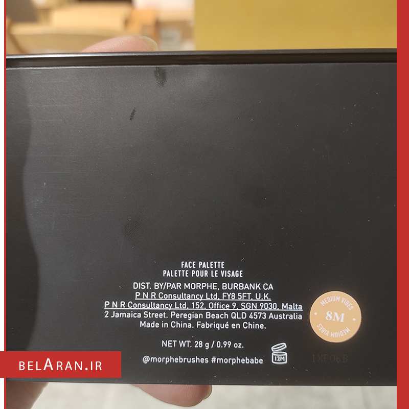 پالت صورت مورف 8M Vibes-خرید پالت آرایش صورت مورف-محصولات مورف-خرید لوازم آرایش اورجینال-بلاران-index_belaranlux.com پالت صورت مورف-خرید پالت آرایش صورت مورف-محصولات مورف-خرید لوازم آرایش اورجینال-بلاران Morphe 8M Medium Vibes Complexion Pro Face Blush, Bronzer & Highlighter Palette belaran