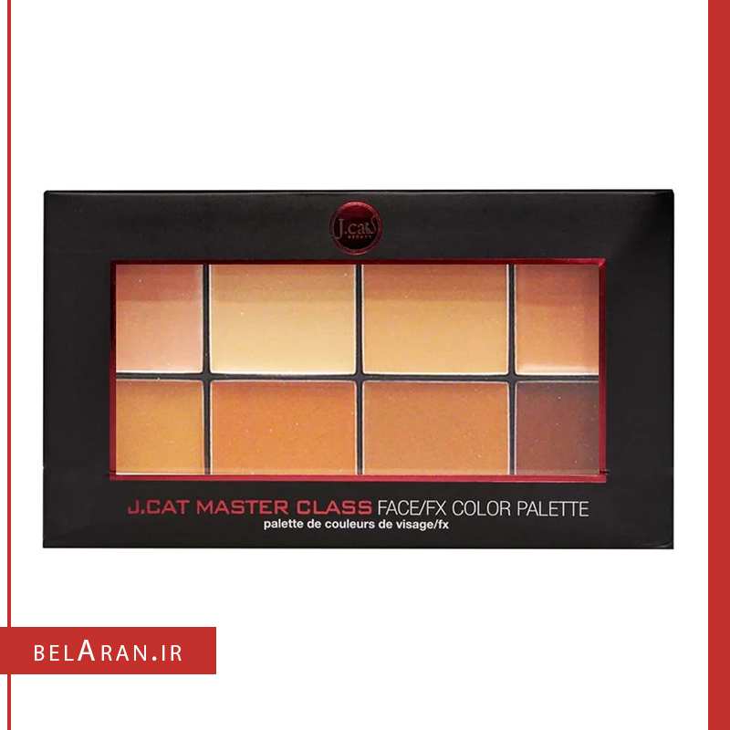 پالت کانتور چرب جی کت مستر کلس مدیوم دیپ-خرید پالت کانتور چرب جیکت-محصولات جیکت-خرید لوازم آرایش اورجینال-بلاران-index_belaranlux.com پالت کانتور چرب جی کت مستر کلس مدیوم دیپ-خرید پالت کانتور چرب جیکت-محصولات جیکت-خرید لوازم آرایش اورجینال-بلاران JCAT 102 Medium Deep Master Class Face FX Color Palette belaran