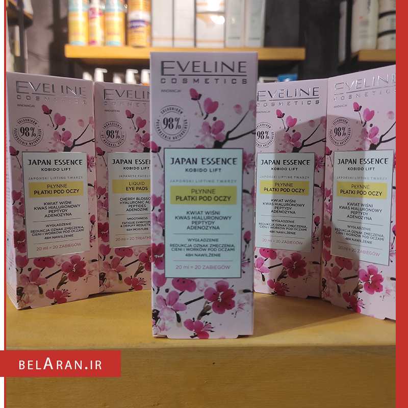 کرم دور چشم شکوفه های گیلاس اولاین-خرید سرم دورچشم-محصولات اولاین-خرید لوازم آرایش اورجینال-بلاران-index_belaranlux.com کرم دور چشم شکوفه های گیلاس اولاین-خرید سرم دورچشم-محصولات اولاین-خرید لوازم آرایش اورجینال-بلاران Eveline Japan Essence kobido lift Moisturizing Liquid Eye Pads Cherry Blossom Extract 20ml belaran