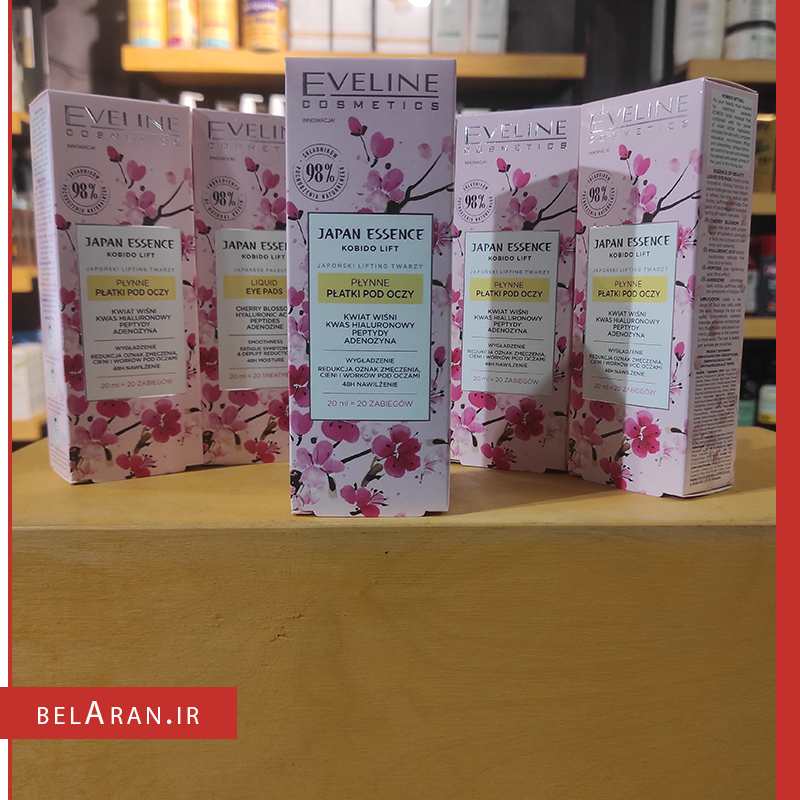 کرم دور چشم شکوفه های گیلاس اولاین-خرید سرم دورچشم-محصولات اولاین-خرید لوازم آرایش اورجینال-بلاران-index_belaranlux.com کرم دور چشم شکوفه های گیلاس اولاین-خرید سرم دورچشم-محصولات اولاین-خرید لوازم آرایش اورجینال-بلاران Eveline Japan Essence kobido lift Moisturizing Liquid Eye Pads Cherry Blossom Extract 20ml belaran
