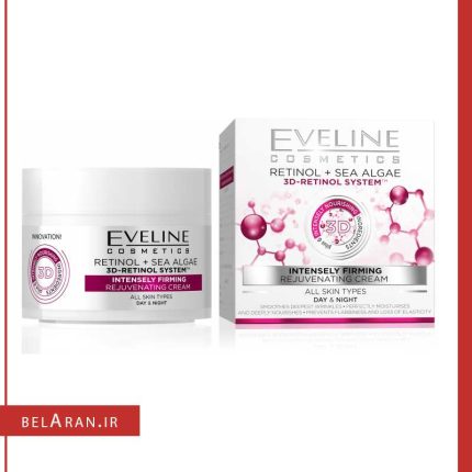 کرم رتینول و جلبک دریایی اولاین-خرید کرم رتینول اولاین-محصولات اولاین-خرید لوازم آرایش اورجینال-بلاران EVELINE COSMETICS RETINOL & ALGAE 3D-RETINOL SYSTEM REJUVENATING FACE CREAM firm belaran