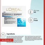 کرم ضدچروک 35 سال-کرم کلاژن ضد چروک روز لورال-خرید کرم ضدچروک کلاژن-محصولات لورال-خرید لوازم آرایش اورجینال-بلاران loreal wrinkle expert anti wrinkle hydrating cream day belaran