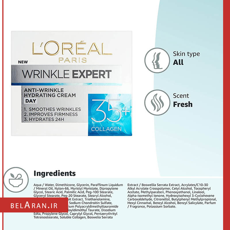 کرم ضدچروک 35 سال-کرم کلاژن ضد چروک روز لورال-خرید کرم ضدچروک کلاژن-محصولات لورال-خرید لوازم آرایش اورجینال-بلاران-index_belaranlux.com کرم ضدچروک 35 سال-کرم کلاژن ضد چروک روز لورال-خرید کرم ضدچروک کلاژن-محصولات لورال-خرید لوازم آرایش اورجینال-بلاران loreal wrinkle expert anti wrinkle hydrating cream day belaran