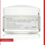 کرم ضدچروک 35 سال-کرم کلاژن ضد چروک روز لورال-خرید کرم ضدچروک کلاژن-محصولات لورال-خرید لوازم آرایش اورجینال-بلاران loreal wrinkle expert anti wrinkle hydrating cream day belaran