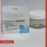 کرم ضدچروک 35 سال-کرم کلاژن ضد چروک روز لورال-خرید کرم ضدچروک کلاژن-محصولات لورال-خرید لوازم آرایش اورجینال-بلاران loreal wrinkle expert anti wrinkle hydrating cream day belaran