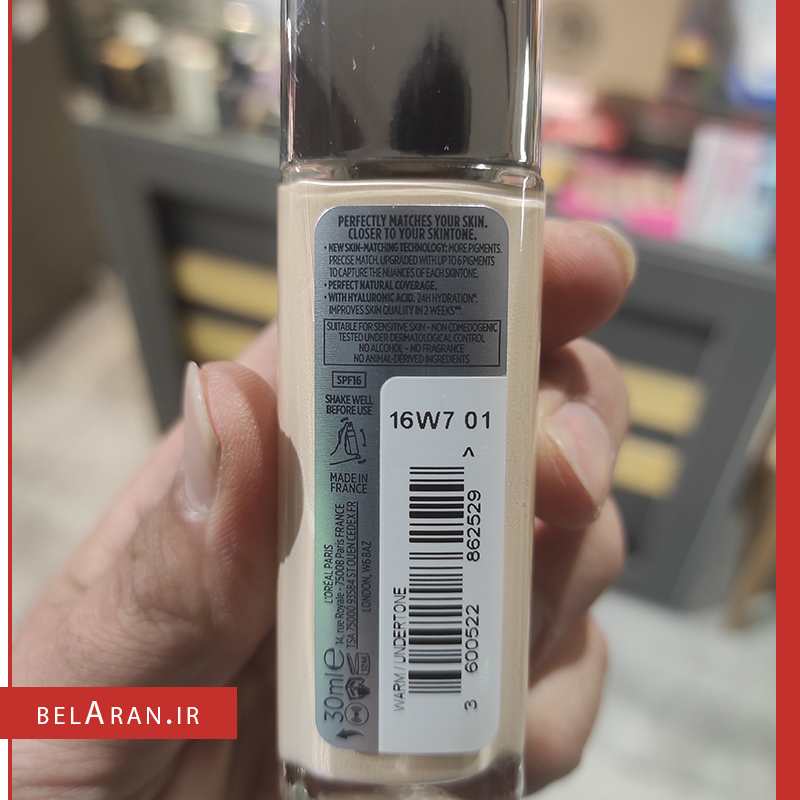 کرم پودر ترومچ لورال-خرید کرم پودر اورجینال لورال-محصولات لورال-خرید لوازم آرایش اورجینال-بلاران-کرمپودر ترو مچ-index_belaranlux.com کرم پودر ترومچ لورال-خرید کرم پودر اورجینال لورال-محصولات لورال-کرمپودر ترو مچ-خرید لوازم آرایش اورجینال-بلاران Lpreal Paris True Match Liquid Foundation with SPF and Hyaluronic Acid 30ml belaran