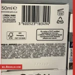 کرم کلاژن ضد چروک روز لورال-خرید کرم ضدچروک اورال-محصولات لورال-خرید لوازم آرایش لوکس-خرید لوازم آرایش اورجینال-بلاران