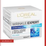 کرم کلاژن ضد چروک روز لورال-خرید کرم ضدچروک کلاژن-محصولات لورال-خرید لوازم آرایش اورجینال-بلاران loreal wrinkle expert anti wrinkle hydrating cream day belaran