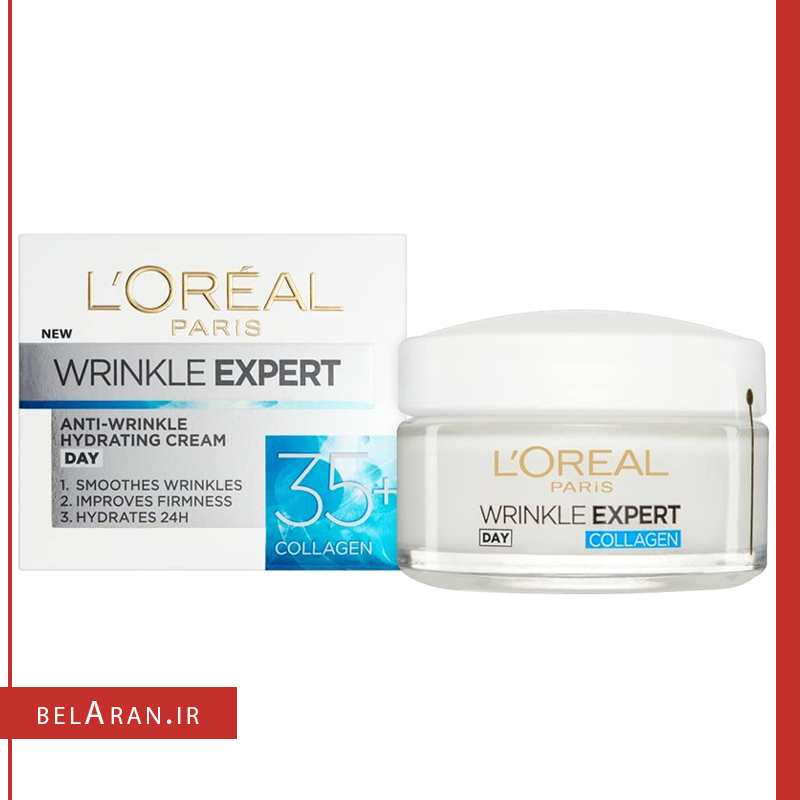 کرم کلاژن ضد چروک روز لورال-خرید کرم ضدچروک کلاژن-محصولات لورال-خرید لوازم آرایش اورجینال-بلاران-index_belaranlux.com کرم کلاژن ضد چروک روز لورال-خرید کرم ضدچروک کلاژن-محصولات لورال-خرید لوازم آرایش اورجینال-بلاران loreal wrinkle expert anti wrinkle hydrating cream day belaran