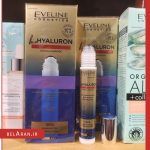 صاف کننده دورچشم غلطکی بیو هیالورون اولاین-خرید رول غلطکی دورچشم-صاف کننده دورچشم غلطکی-محصولات اولاین-خرید لوازم آرایش اورجینال-بلاران Eveline BioHyaluron Anti-Wrinkle Eye Gel 3x Retinol System belaran